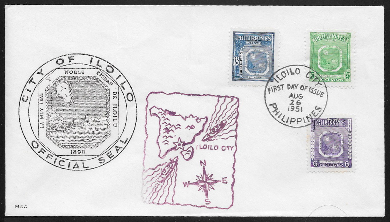 Philippines 1951 First Day Cover 